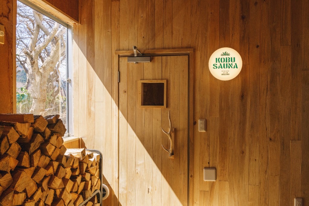 KOBU SAUNA (一棟貸ゲストハウス日靜)の外観